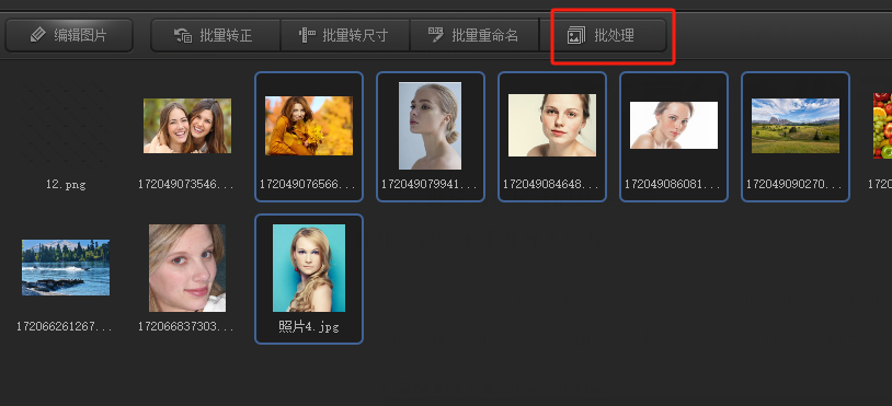 IconCool��ͼ �������� ͼƬ�ߴ�