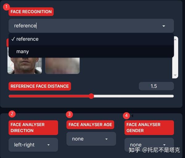 incrediface 人脸替换 功能介绍