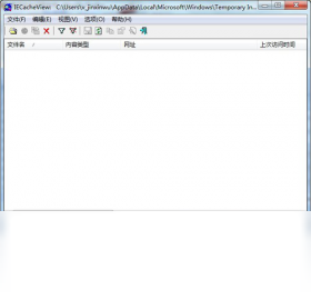IECacheView1.70 ����鿴�������н�ͼ