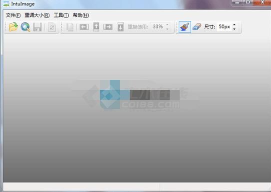 IntuImage 智能图像处理软件