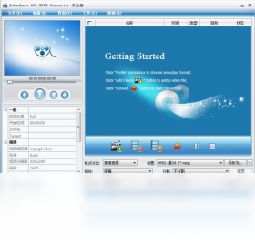 Joboshare AVI MPEG ConverterV2.5 ��Ƶ��ʽת�����н�ͼ