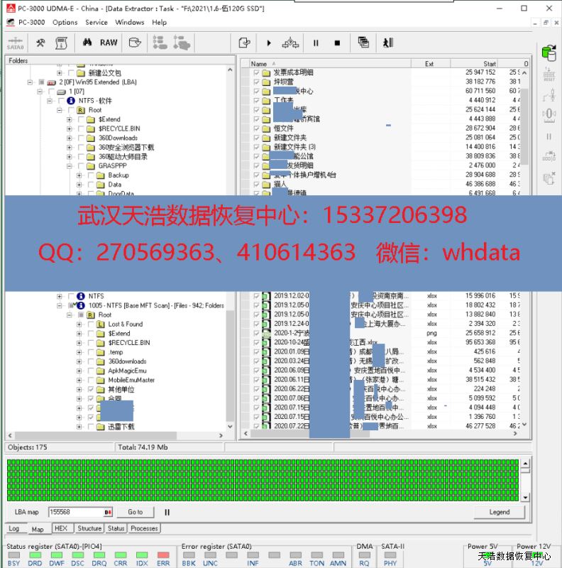 Kingdia CD Extractor ʧ�� �������