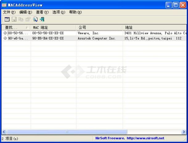 MACAddressView 设备列表详情