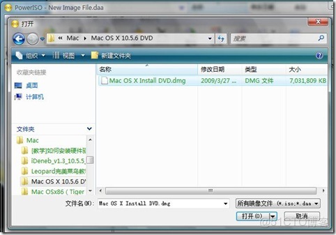 magic iso maker ֧�ָ�ʽ ת��