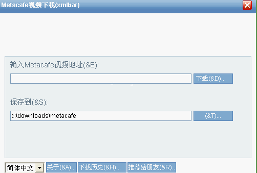 Metacafe Video Downloader �����н�ͼ