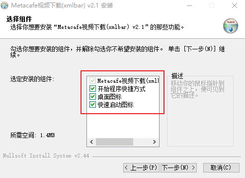 Metacafe Video Downloader ����Ҫ�����