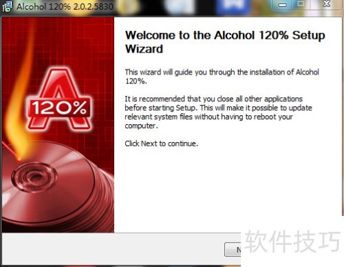 �ƾ���Alcohol��120% ������� ���ؾ��� ��Ϸ����