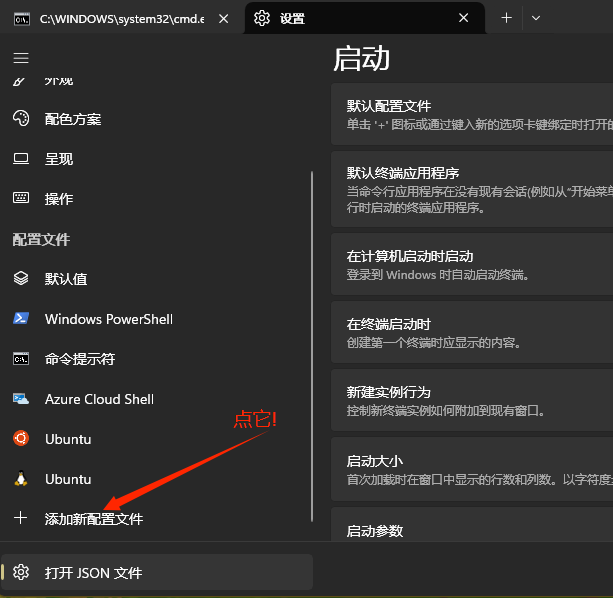 Microsys launcher ���� ����