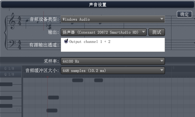 MIDI���׿������� MIDI�����������ý̳�