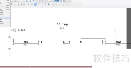 MIDI���׿������� ����PDF���� ��������
