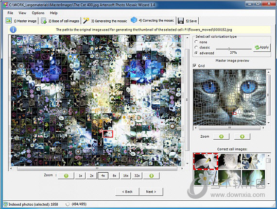 Mosaic Creator 马赛克拼图制作工具 界面功能一览