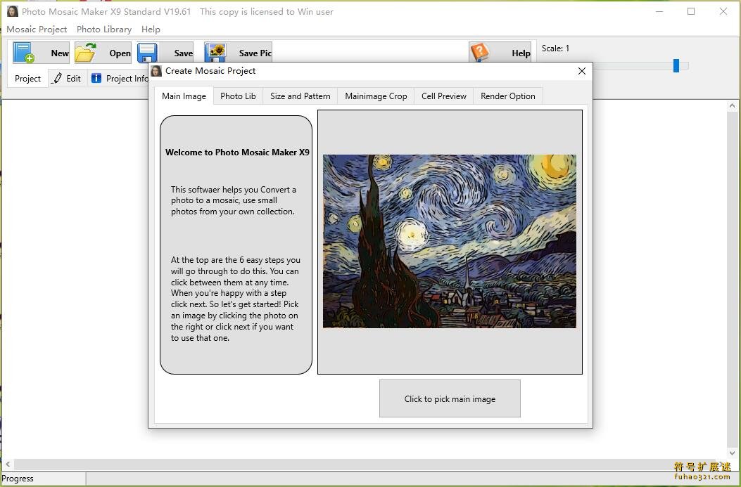 Mosaic Creator 图片格式支持 导入源图素材
