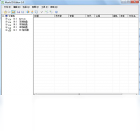 Music ID Editor��ͼ0