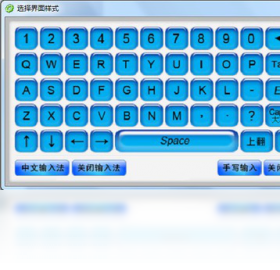 MyTouch��άȫ������ϵͳv3.2.1 ȫ�������������н�ͼ