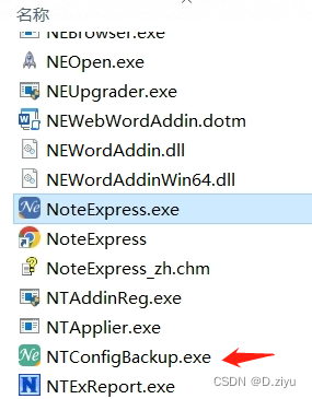 Notepadex ���� ����
