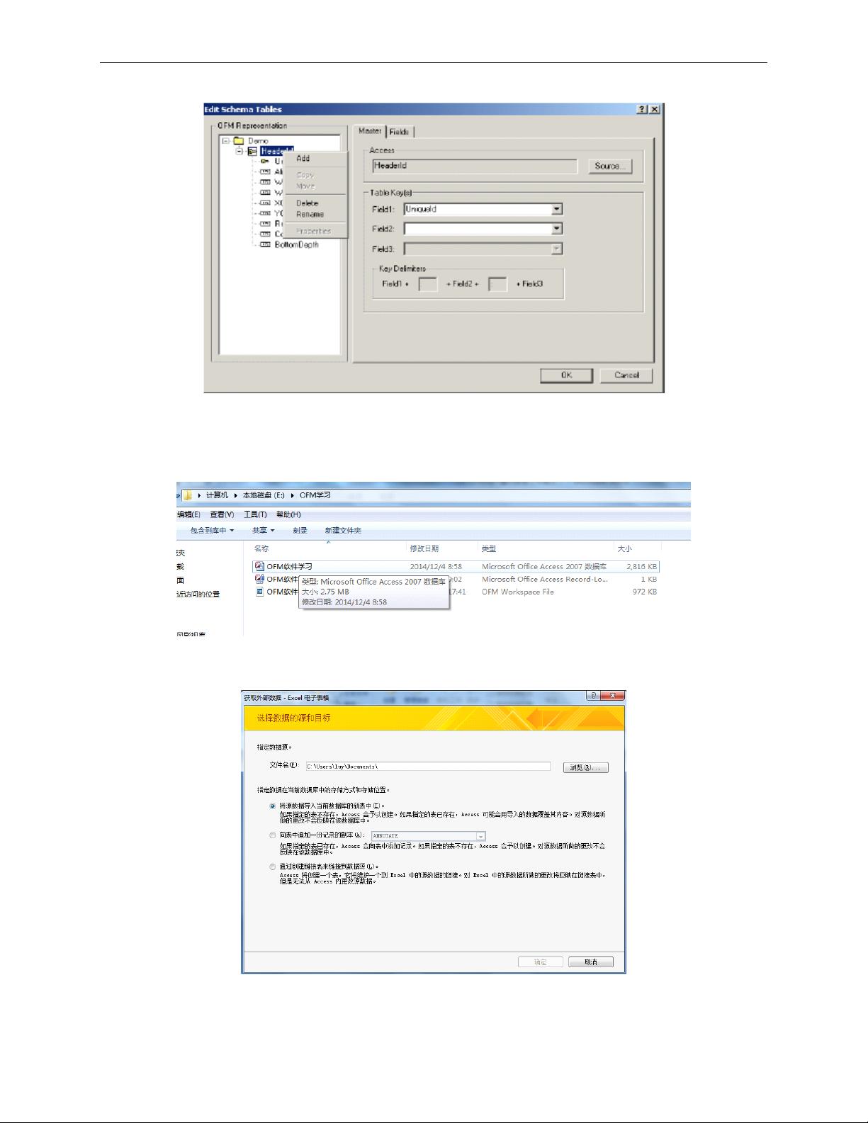 OFX2CSV �������� ͼ�Ľ̳�