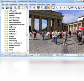 Panorado2026 ȫ����ͼ�������н�ͼ
