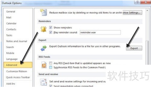 OutlookAddressBookView ��ϵ��ɸѡ���� ����