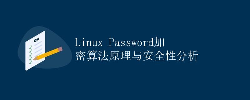 PassworG 数据加密保护