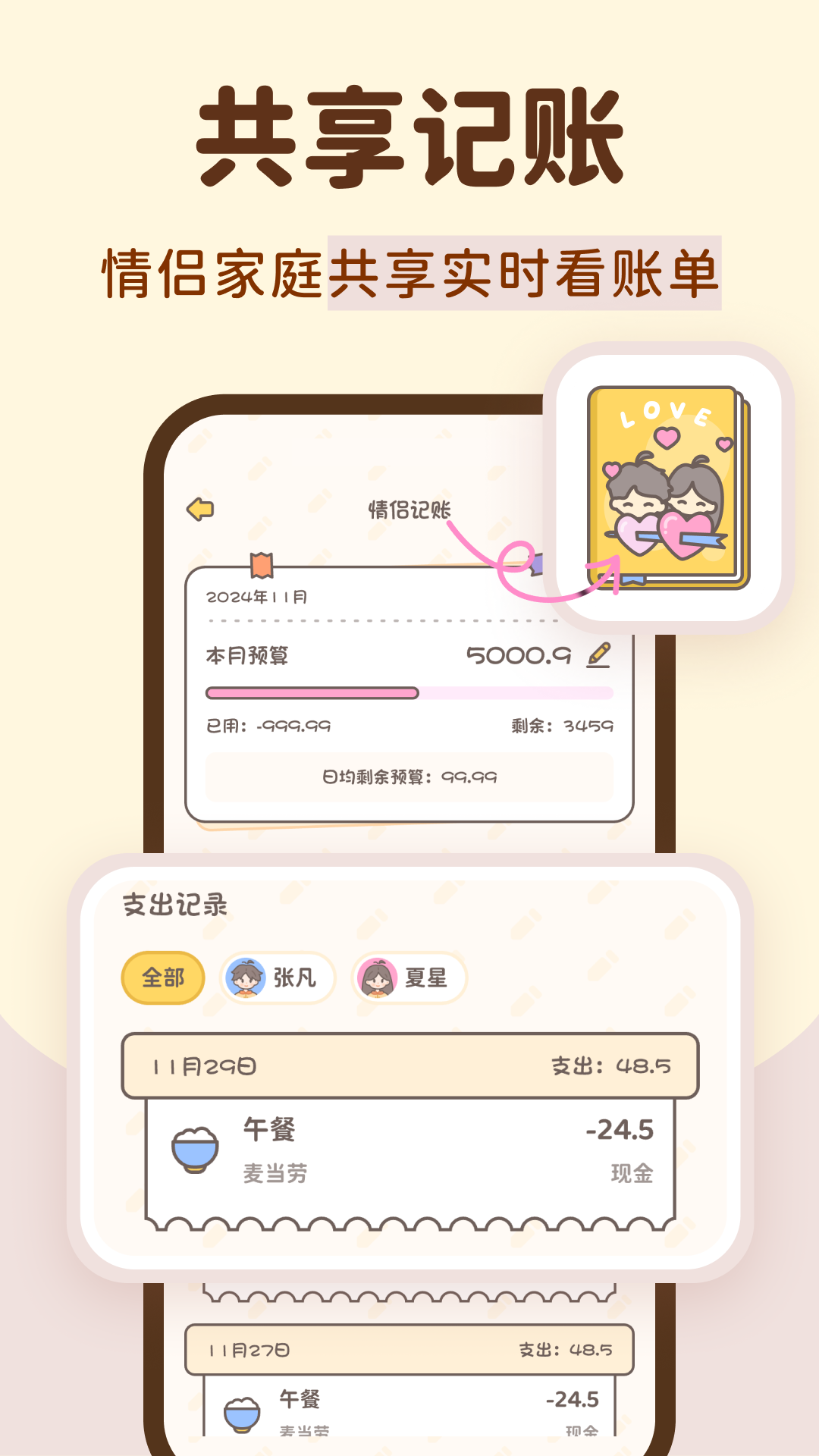 С�����˽�ͼ3