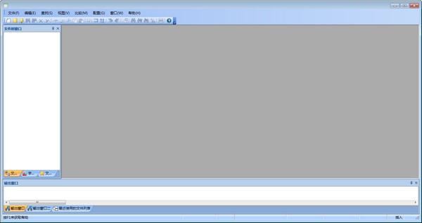 PilotEdit Lite ʮ������ �༭ ����