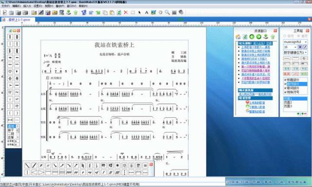 QuickMake�������� ��ݼ� ��������
