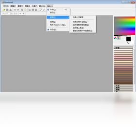 recolored2026 ͼ�����������н�ͼ