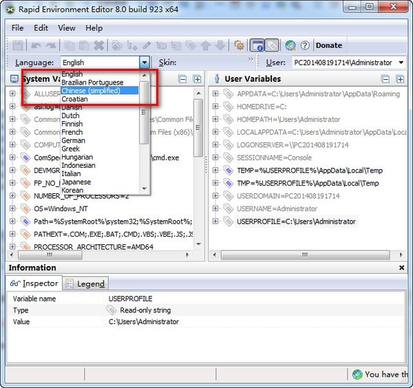 Rapid Environment Editor ���������༭�� ����