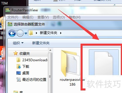 routerpassview �ָ������������