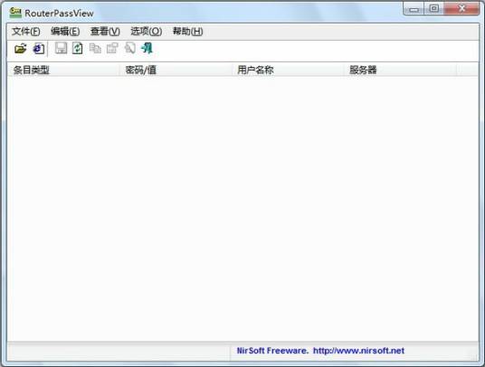 routerpassview ֧�ֵ�·����Ʒ���б�