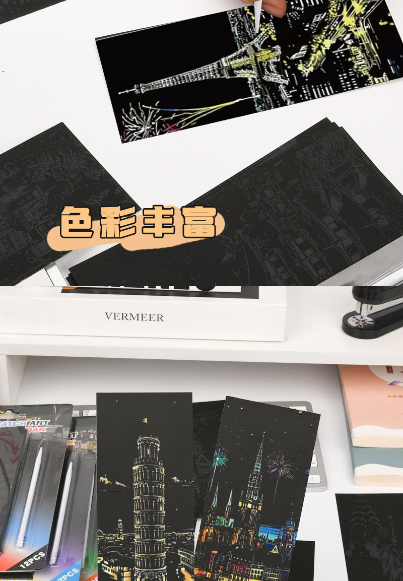 scratchboard ���ֹλ� ��������