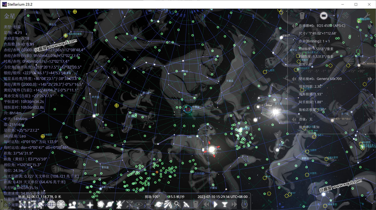�������Ĺݣ�Stellarium�� ���� ���� ʱ�� ѡ��