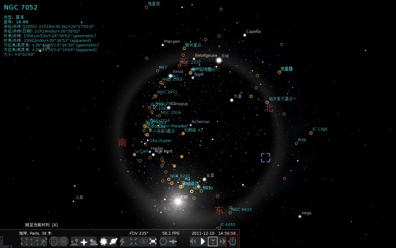 �������Ĺݣ�Stellarium�� ʱ��ص����� �ǿձ仯
