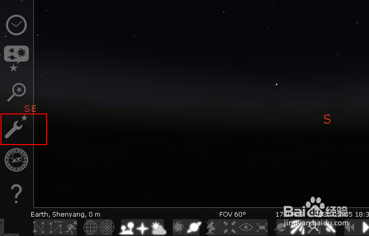 �������Ĺݣ�Stellarium�� ������������ ����