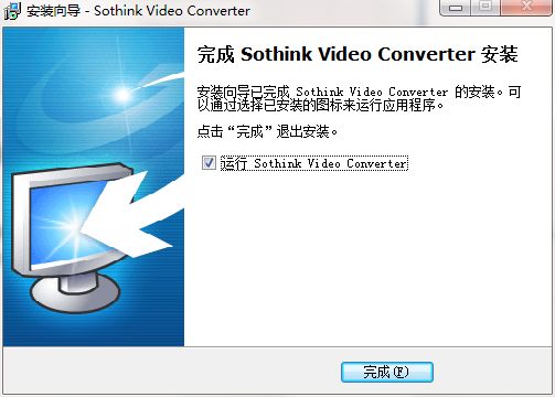˶˼��Ƶת������Sothink Video Converter����Ƶ��ʽת������