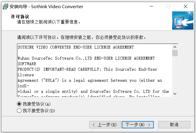 ˶˼��Ƶת������Sothink Video Converter��ϵͳ����