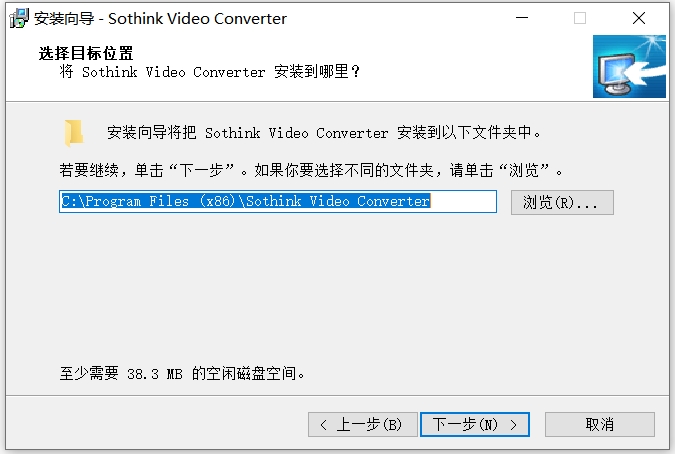 ˶˼��Ƶת������Sothink Video Converter�� ����ת�� Ӳ������