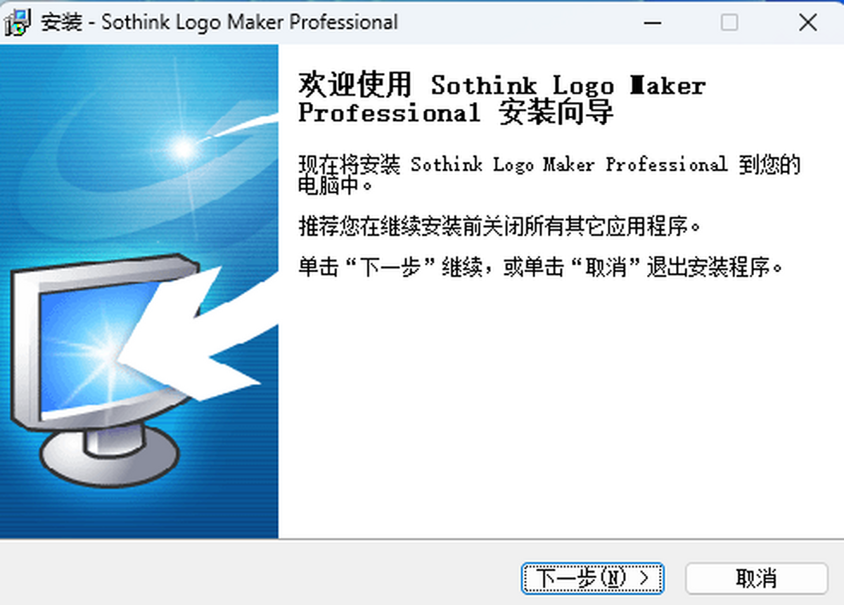 Sothink Logo Maker �༭���� ��ק�ز�