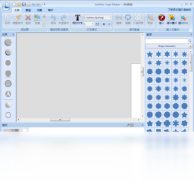 Sothink Logo Maker2026 ��־���ר�����н�ͼ
