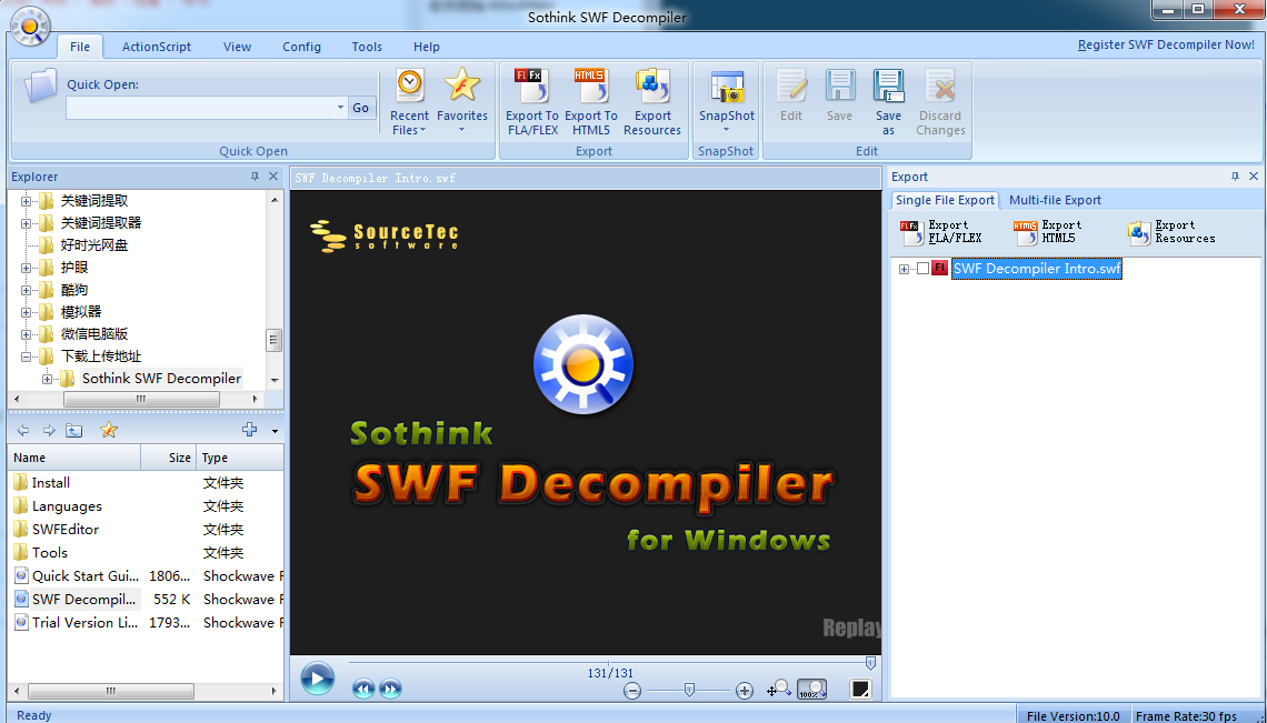 Sothink SWF Easy ���ӱ������� �̳�
