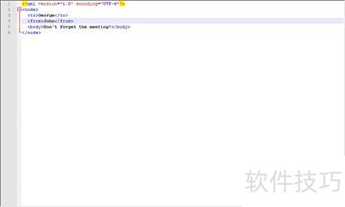 STDU XML Editor �����滻 �������