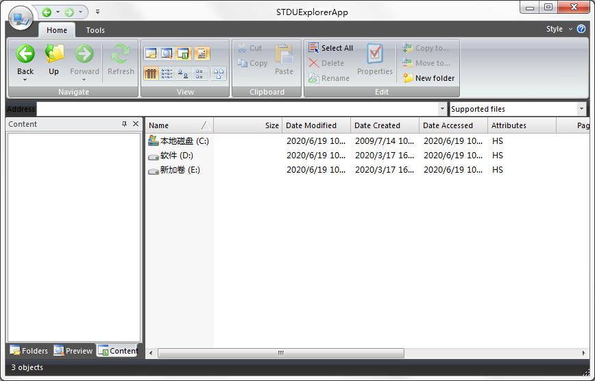 STDU Explorer �ļ���ʽ֧���б�