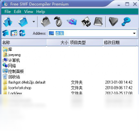 SWF Decompiler Premium ��������