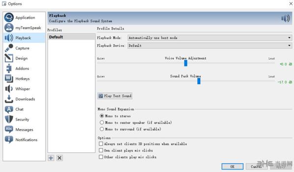 TeamSpeak 3 ��˷����ý���̳�