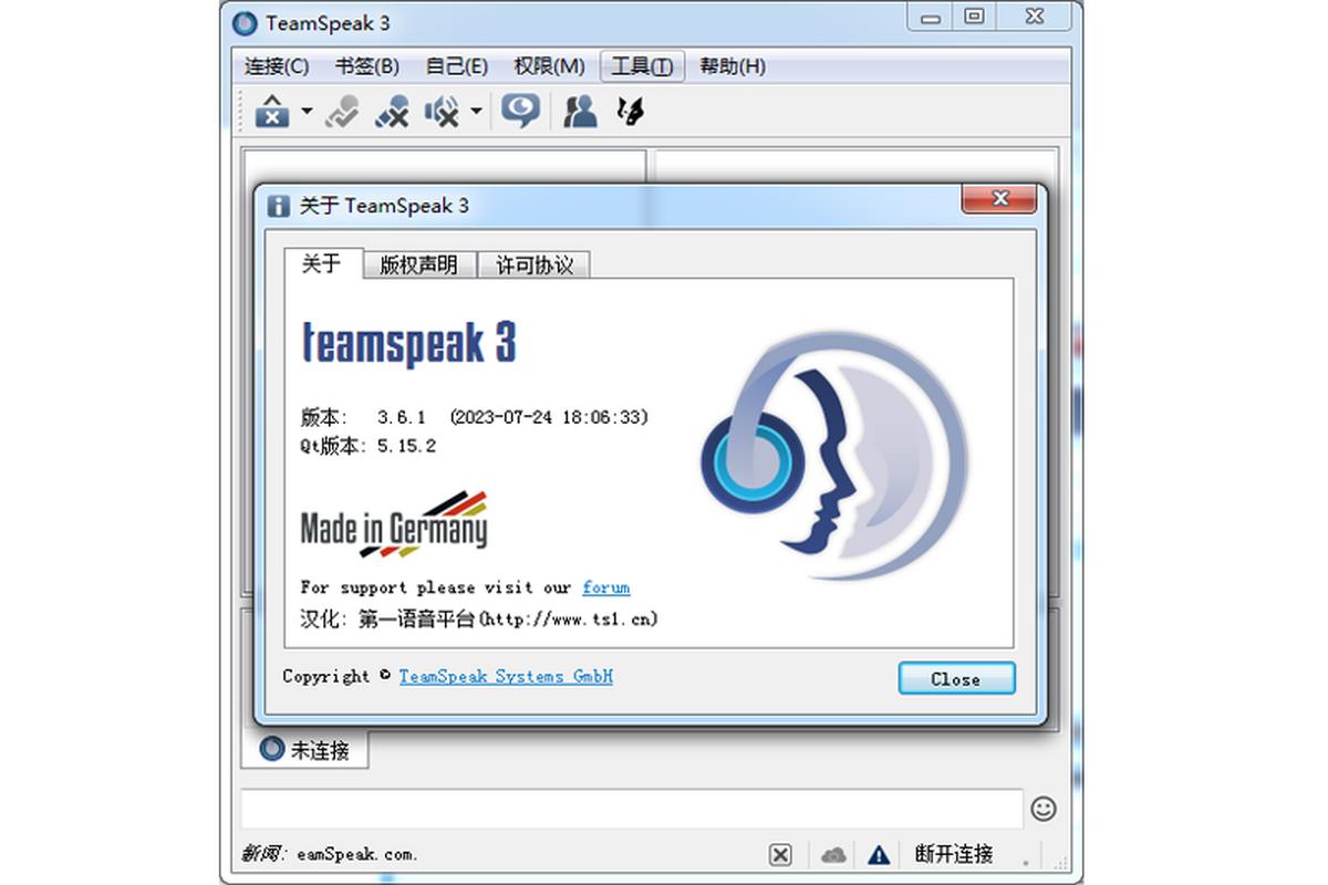TeamSpeak 3 ����ͨѶ��������