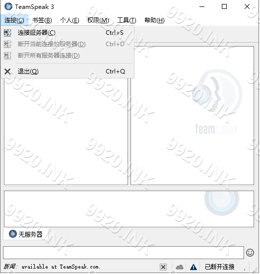 TeamSpeak 3 ���������ӽ���