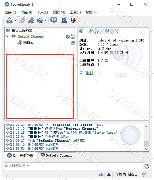 TeamSpeak 3 ����Ƶ����ͼ