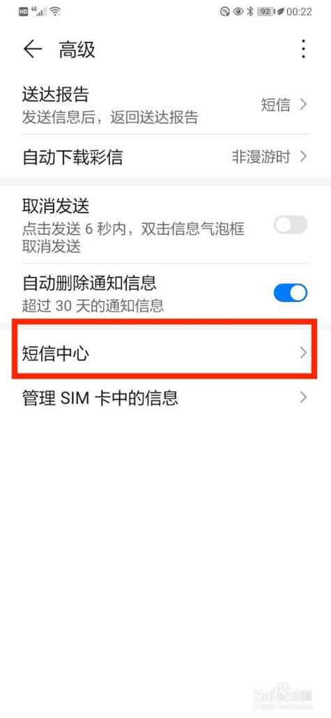 TextIt ���ŷ���ʧ�� �������