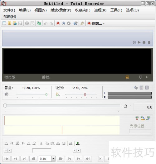 Total Recorder Editor ����¼��Դѡ��