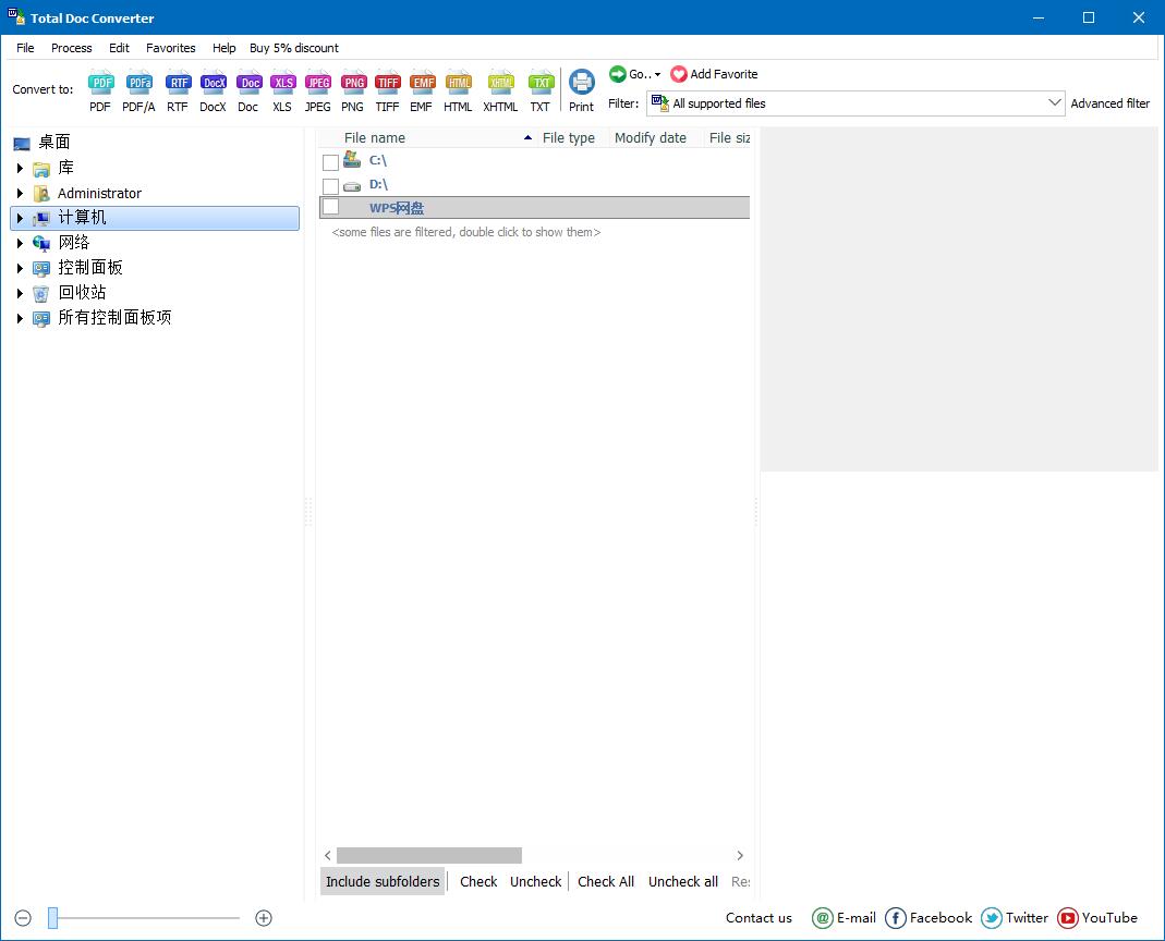 Total Doc Converter ������ʾ�������